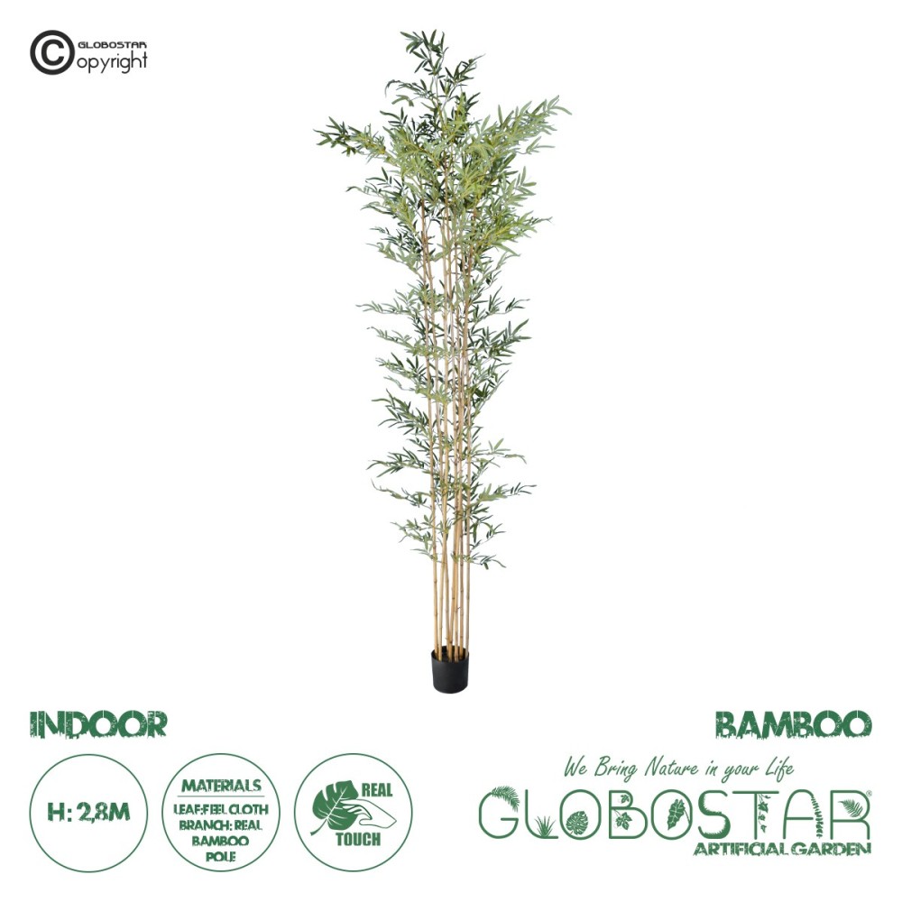 GloboStar® Artificial Garden BAMBOO 20038 Τεχνητό Διακοσμητικό Φυτό Μπαμπού Υ280cm
